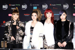 2NE1 Sparks Speculation of 15th Anniversary Project with YG's Yang Hyun-suk