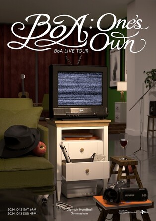 BoA Celebrates 24th Anniversary with Solo Concert in October