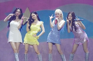 에스파와 떠난 '쇠맛' 신세계…"저희와 기깔난 시간 보내요"