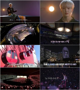 SEVENTEEN's Documentary 'Magic Hour, The SEVENTEEN' Airs This Week: MBC