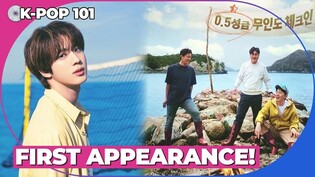 BTS Jin to appear on his first variety show after military discharge