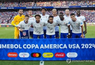 멕시코 이어 '개최국' 미국도 코파 아메리카 조별리그 탈락