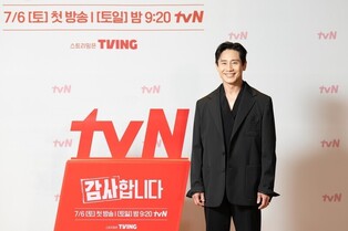 Shin Ha-kyun Feels Refreshed about His 'Ice-Cold Character' in 'The Auditors'