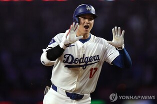 NL은 오타니, AL은 저지…MLB 양분한 슈퍼스타