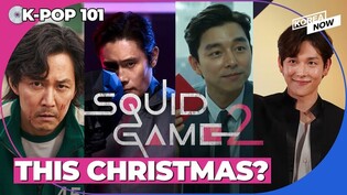Squid Game lead actors hint release date for the upcoming series