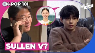 [Weekly BTS] What did V say to Nah Yung Suk on the phone?