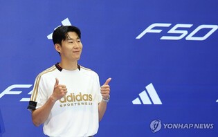 '토트넘 우승 vs 한국 월드컵 4강' 손흥민의 선택은?…"트로피!"