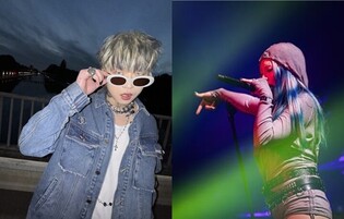 Rapper Ash Island Marries Japanese Rapper Chanmina, Announces Pregnancy