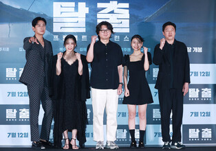 Photos from press conference of 'PROJECT SILENCE'
