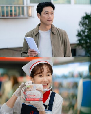 지진희·김지수 주연 '가족X멜로' 다음달 10일 첫 방송