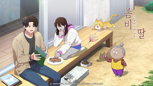 Jo Jung-suk, Lee Jung-eun, Cho Yeo-jeong to Star in Film 'My Daughter is a Zombie'