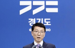 경기도, 'K-컬처밸리 협약 해제' 후폭풍에 잇단 여론전