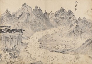 안양박물관, 관악산 담은 유일한 서화첩 '삼성기유첩' 19일 공개