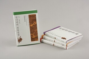 수만 병력 모아 조선으로…명나라 최고 지휘관이 본 정유재란