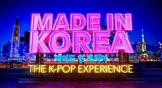 SM 제작 英 보이그룹 베일 벗는다…성장과정 담은 TV시리즈 공개