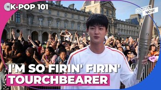 BTS sings about bearing Olympic torch, 7 years later Jin fulfills wish
