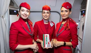 [여행소식] 터키항공, 이스탄불-토리노 노선 취항