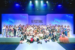 나사렛대, 시니어 모델 끼 발산 '제6회 유페스티벌 패션쇼' 열어