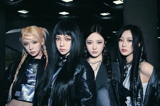 Aespa Ranks 25th on Billboard 200, Suga Re-enters at 169th