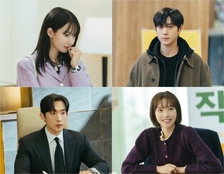 Rom-Com 'Because I Want No Loss' Starring Shin Min-a, Kim Young-dae to Premieres in August