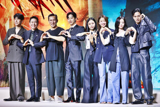 Photos from Netflix' 'Sweet Home 3' Media Conference