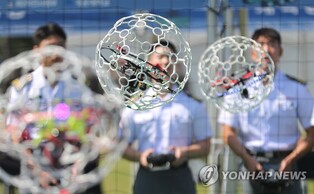 "울산조선해양축제서 '드론축구' 체험하세요"