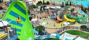 [여행소식] 제주신화월드, 국제 친환경 '그린키' 인증 획득