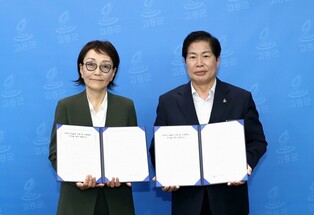 천경자 화백 탄생 100주년 고흥서 기념전