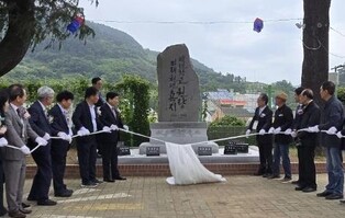 통영 욕지도 '원량초교→욕지초교'로 개칭…개교 100년만