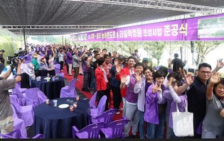 신안 지도에 라일락정원 생겼다