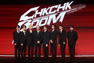 Photos from media showcase of ' Stray Kids'