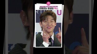 [#덱스 ] 레드카펫에서 더 빛나는 조각상 덱스 김진영 l 청룡시리즈어워즈 레드카펫