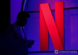 넷플릭스, 2분기 호실적…"'오징어게임' 기반 온라인게임 출시"(종합)