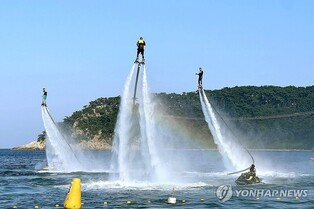울산조선해양축제 개막…나이트 런·워터밤 등 즐길 거리 풍성