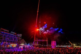 춘천마임축제 경제적 파급효과 약 360억원 분석