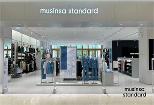 무신사 스탠다드 "롯데百 센텀점 개장 사흘 만에 2만4천명 방문"