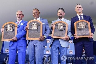 벨트레·헬턴·마워와 명장 릴랜드, MLB 명예의 전당 입성