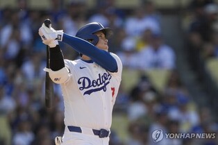 오타니, 4년 연속 MLB 30홈런…144ｍ 초대형 아치
