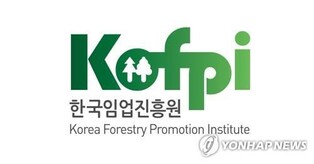 임업진흥원, 한·몽 그린협력 로드쇼 참가기업 모집