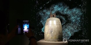 [제주소식] 국립제주박물관, '나도 수집가' 어린이 프로그램 운영