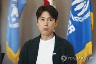 Jung Woo-sung leaves UNHCR role after 'online attacks'