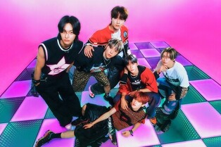 RIIZE to Officially Debut in Japan in September with 9-City Tour