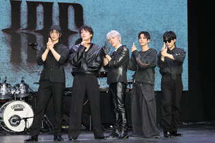 Photos from media showcase of 'KAVE'