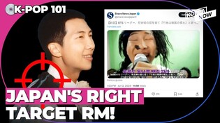 Why did Japan's far-right revive RM's 10-year-old video?