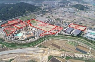 김해시-롯데, 관광유통단지 재정비 속도낸다…공동사업 업무협약