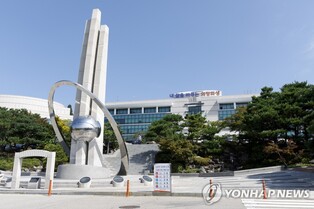화성시, '화성 역말 농악' 제2호 향토무형문화재로 지정
