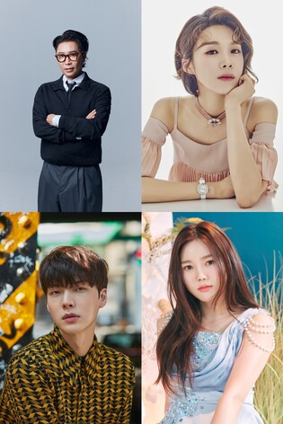 [방송소식] 50대의 연애 리얼리티 '끝사랑' 내달 중 첫선