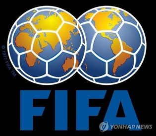 유럽축구팀들, EU에 FIFA 신고…"국제대회 일방확대는 불법"