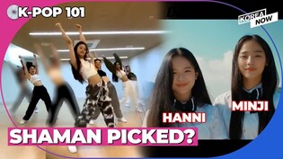 Min explodes after claims of shaman involvement in NewJeans creation comes to fore