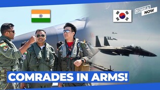 S. Korean, Indian fighter jets fly as one team at Exercise Pitch Black 2024